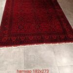 Afgan Bilicik Hamyap El Dokuma Halısı