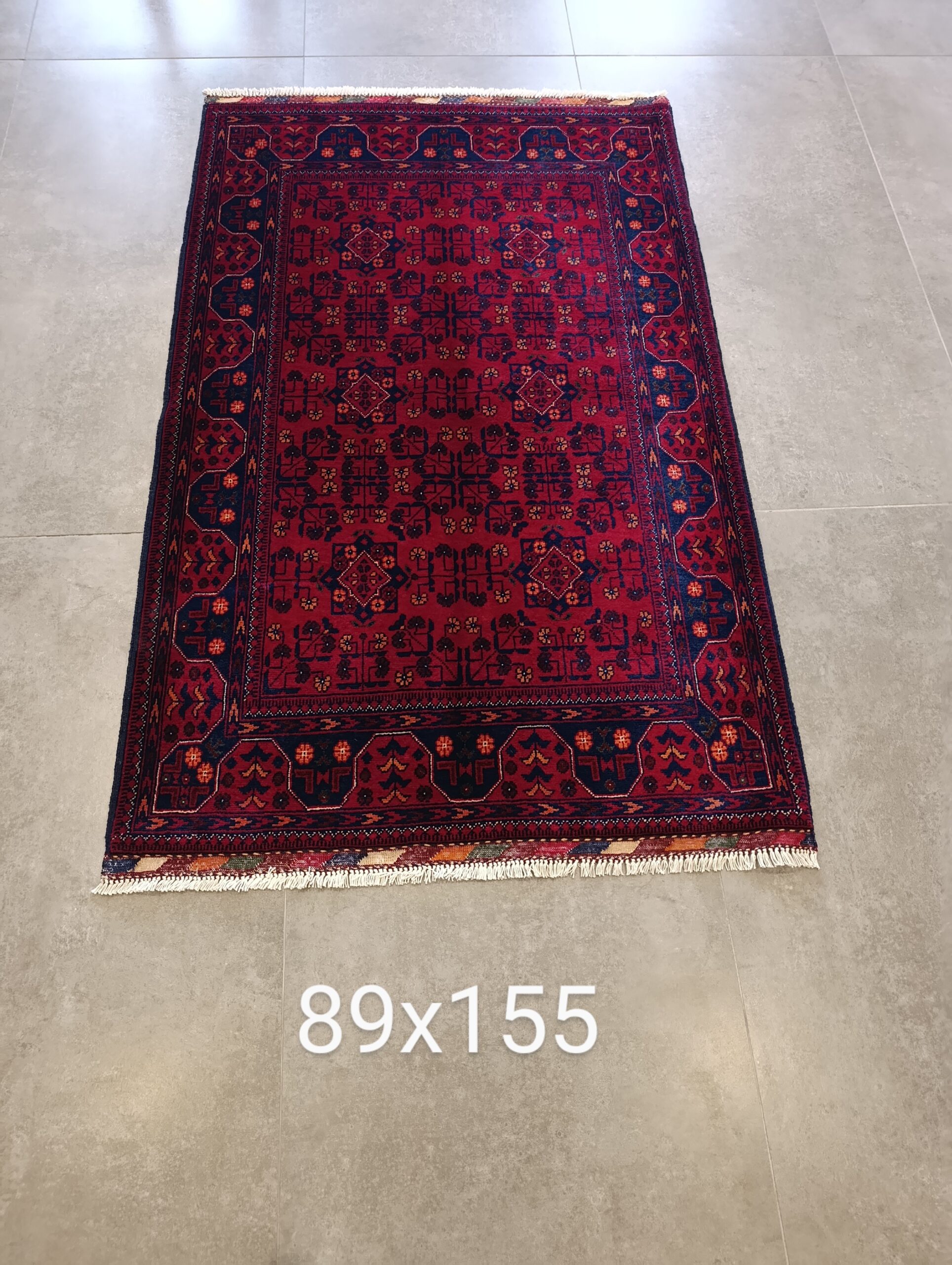 1747058977555 Bilicik Afgan Halısı - Görsel 1