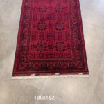 Bilicik Afgan El Dokuma Halısı