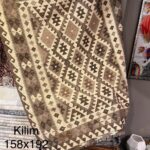 El Dokuma Kilim