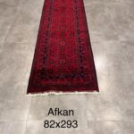 Bilicik Afgan El Dokuma Yolluk