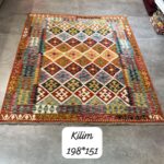El Dokuma Kilim