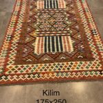El Dokuma Kilim