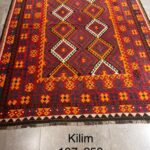 El Dokuma Kilim