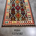 El Dokuma Kilim